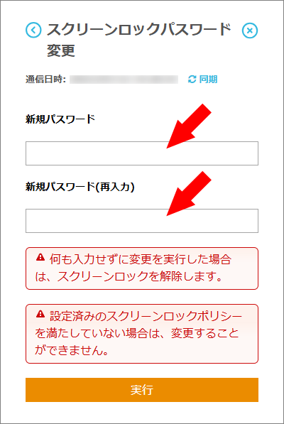 {assets(a).0040.004.png}