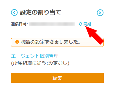 {assets(a).0021.001.png}